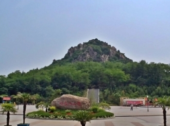 帽盔山