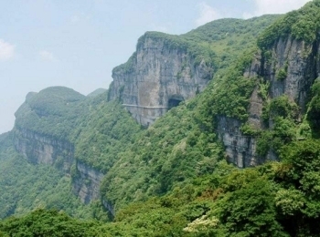 锦屏峰