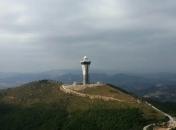 紫帽山