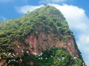 西塞山