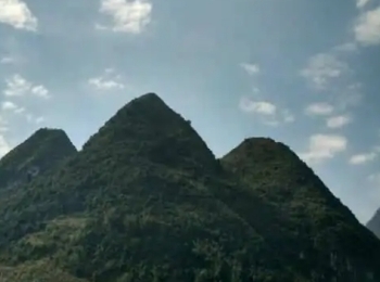 元宝山