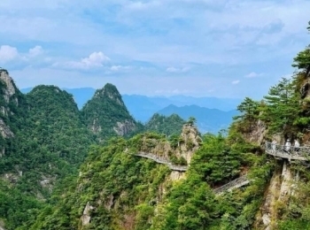 大明山