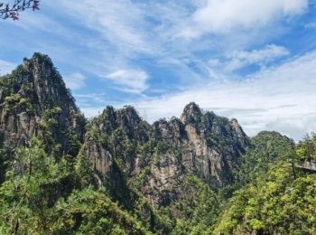 大明山