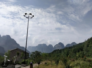 万仙山‌