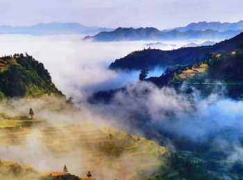 ‌雷公山‌